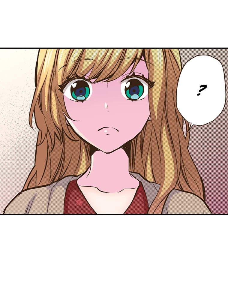 Monster & Parent Chapter 32 page 60 - 