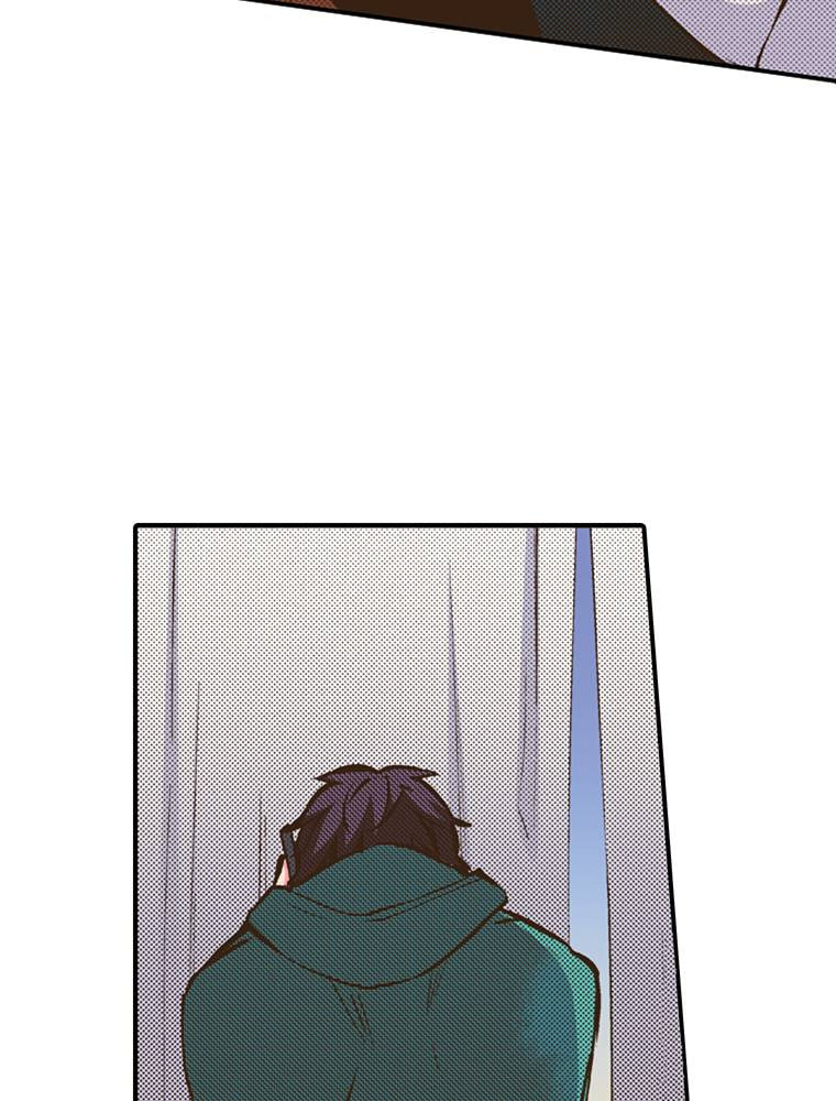 Monster & Parent Chapter 32 page 7 - 