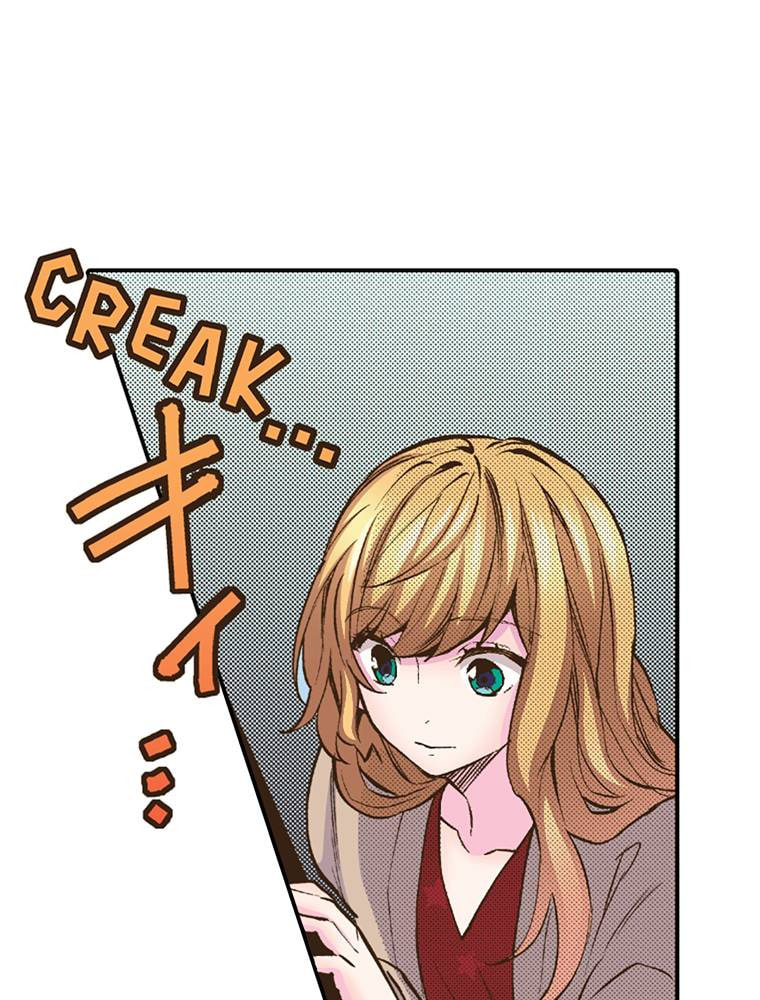 Monster & Parent Chapter 32 page 61 - 