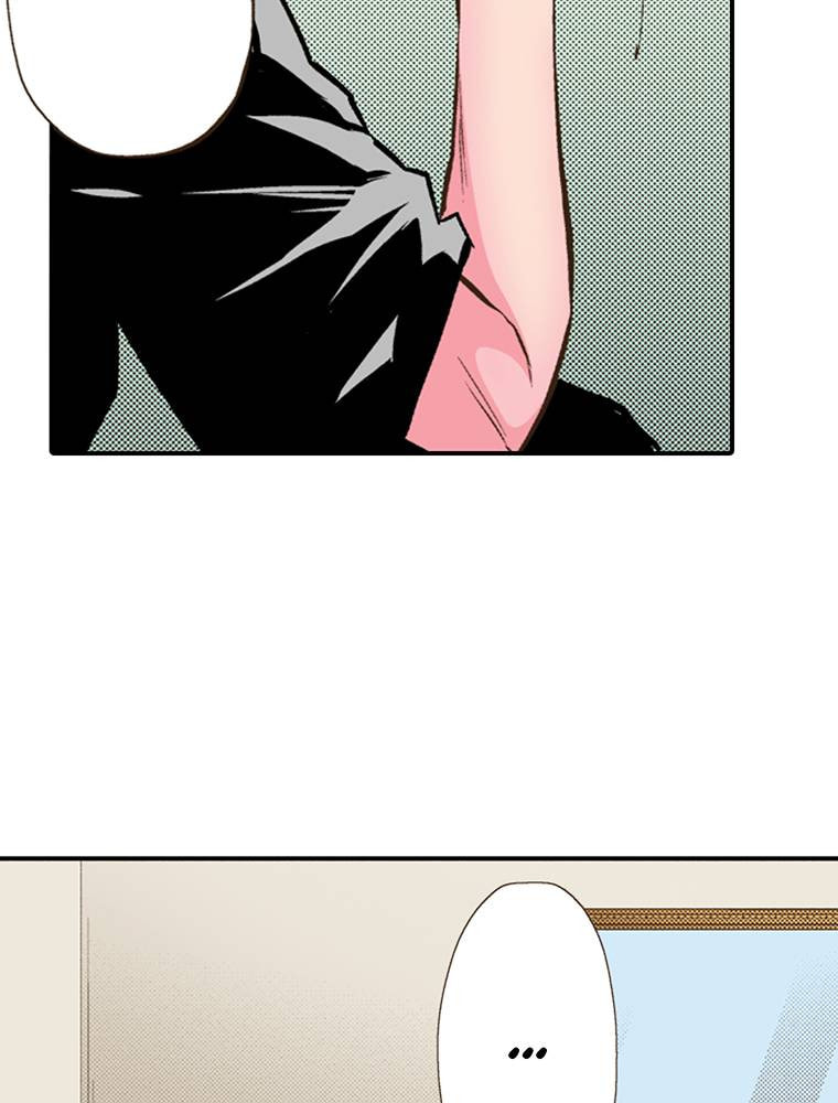 Monster & Parent Chapter 32 page 70 - 