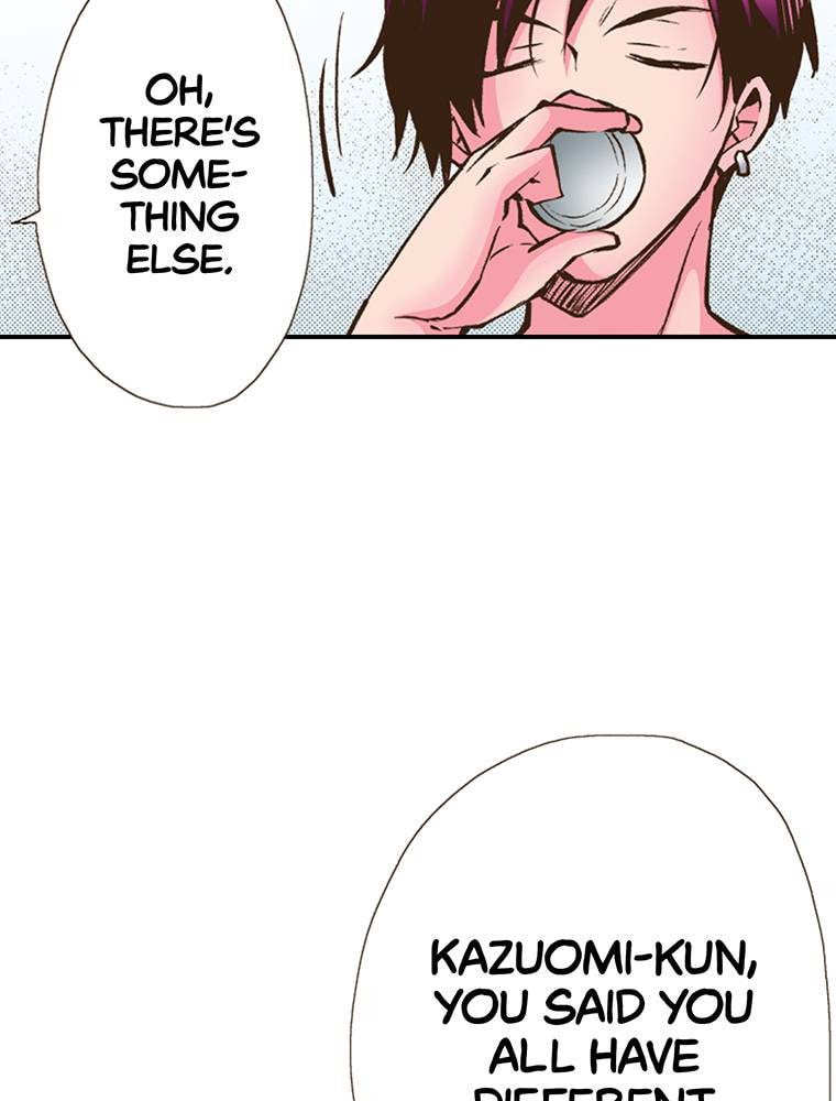 Monster & Parent Chapter 32 page 76 - 