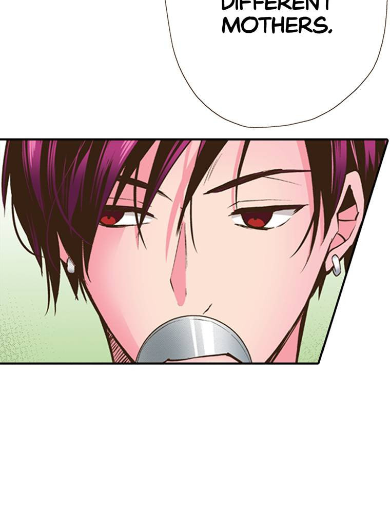 Monster & Parent Chapter 32 page 77 - 