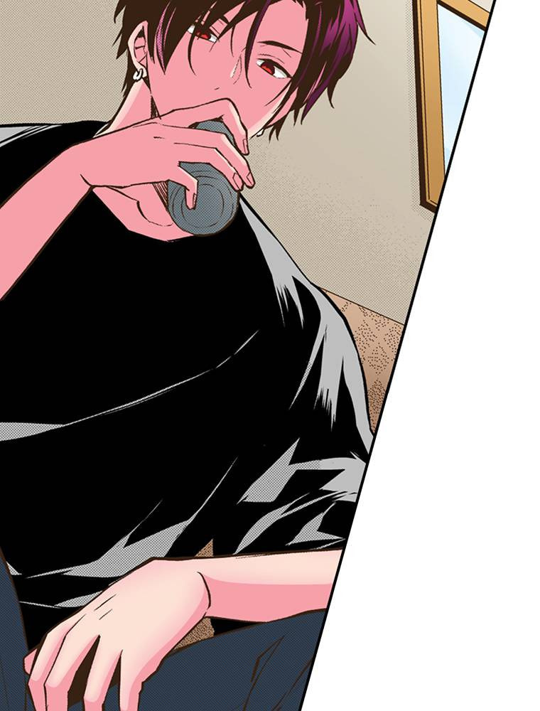 Monster & Parent Chapter 32 page 80 - 