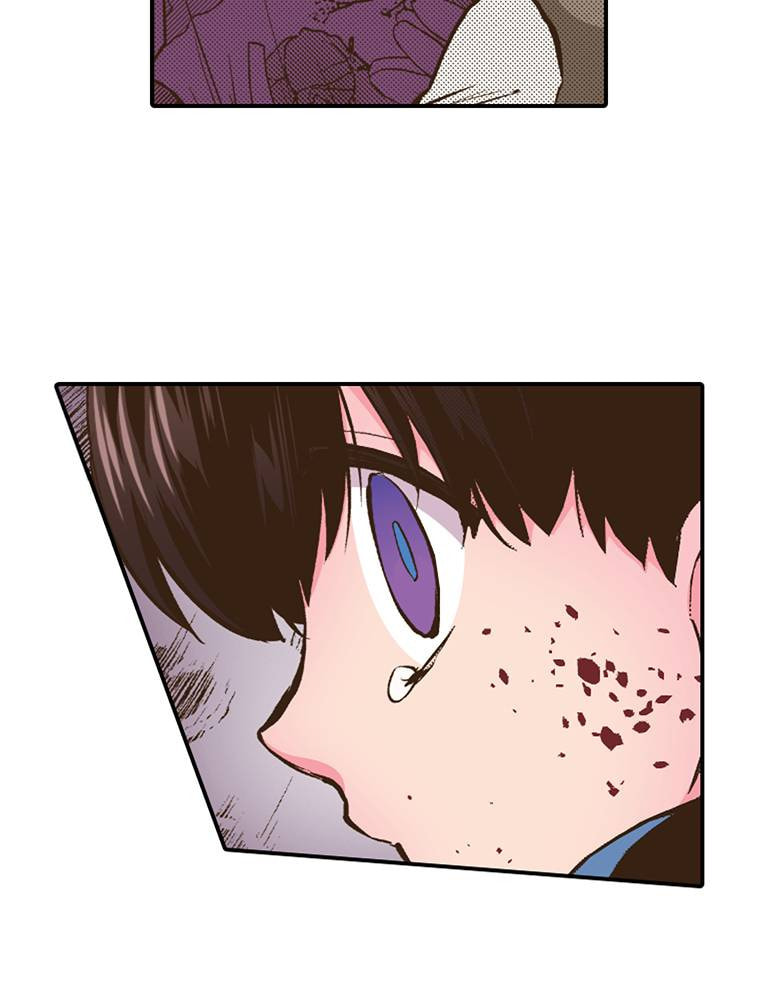 Read Monster & Parent chapter 33 image 10 on Lezhin