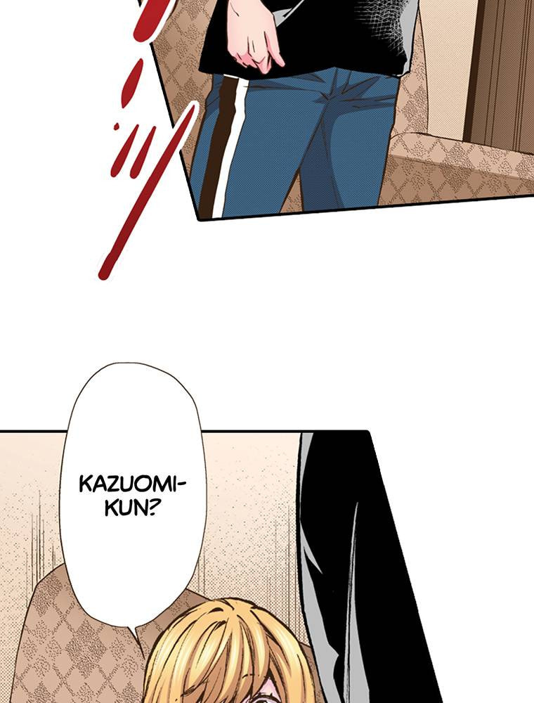 Read Monster & Parent chapter 33 image 13 on Lezhin