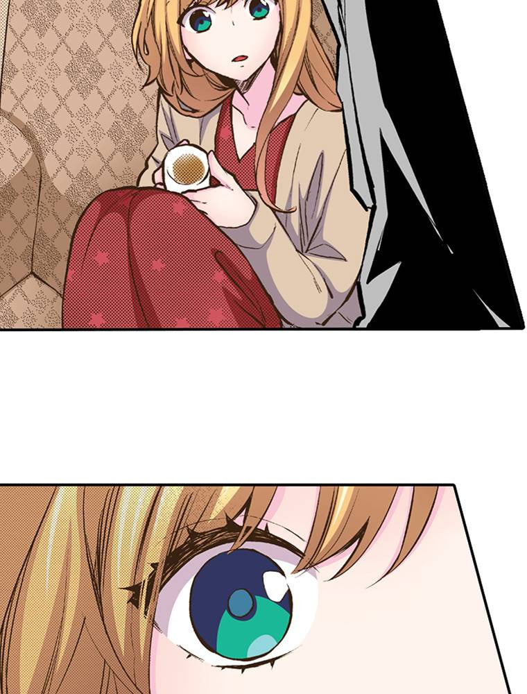 Read Monster & Parent chapter 33 image 14 on Lezhin