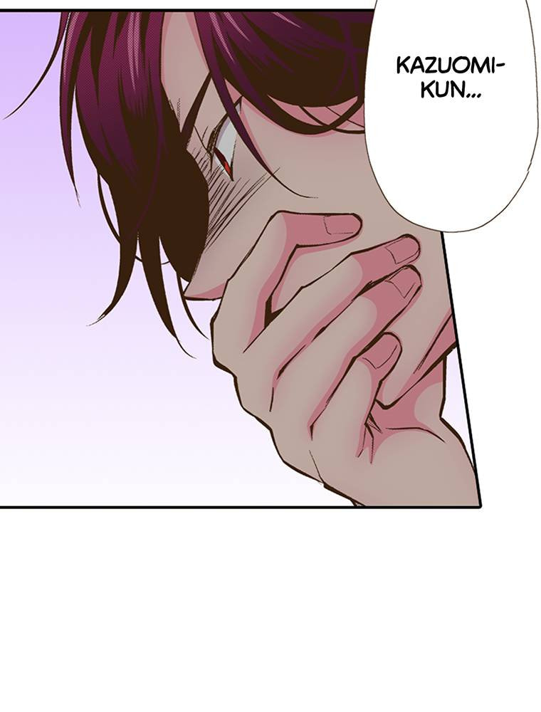 Read Monster & Parent chapter 33 image 20 on Lezhin