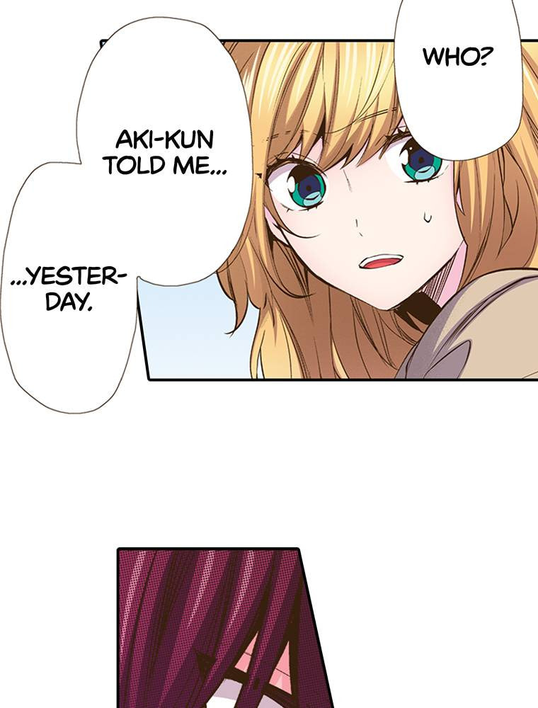 Read Monster & Parent chapter 33 image 3 on Lezhin