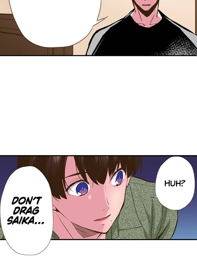 Read Monster & Parent chapter 33 image 30 on Lezhin