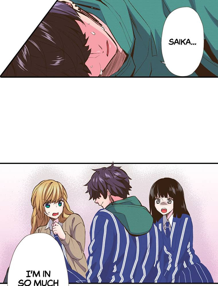 Read Monster & Parent chapter 33 image 43 on Lezhin