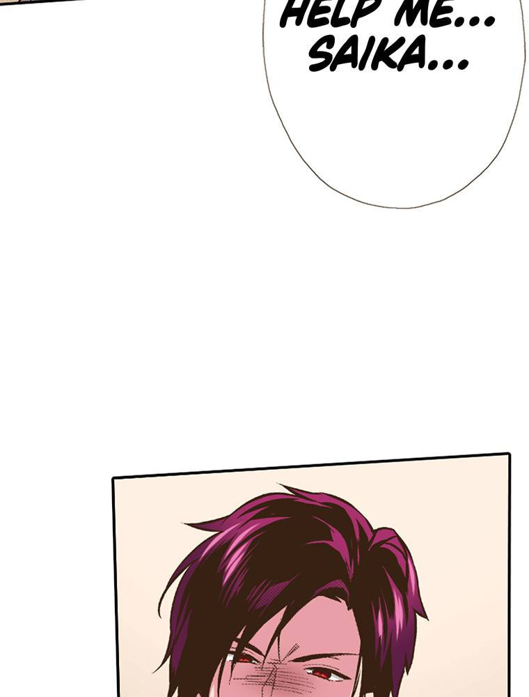 Read Monster & Parent chapter 33 image 47 on Lezhin