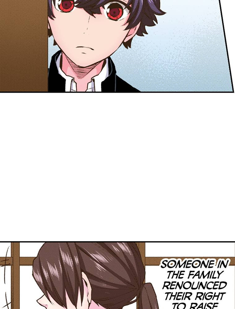 Monster & Parent Chapter 34 page 15 - 