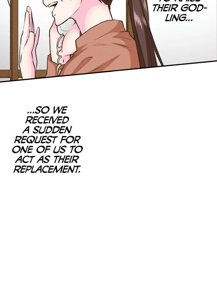 Monster & Parent Chapter 34 page 16 - 