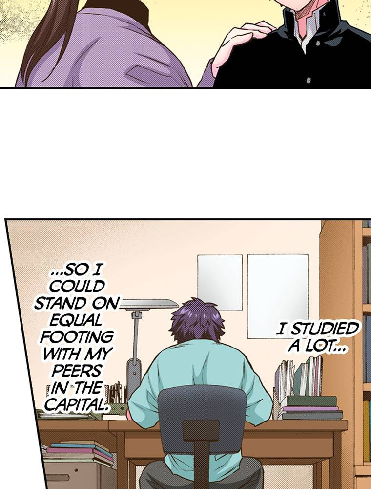 Monster & Parent Chapter 34 page 20 - 