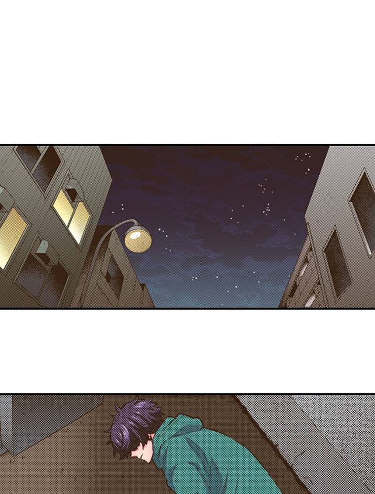 Monster & Parent Chapter 34 page 3 - 