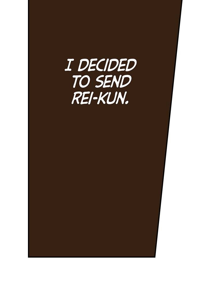 Monster & Parent Chapter 34 page 25 - 