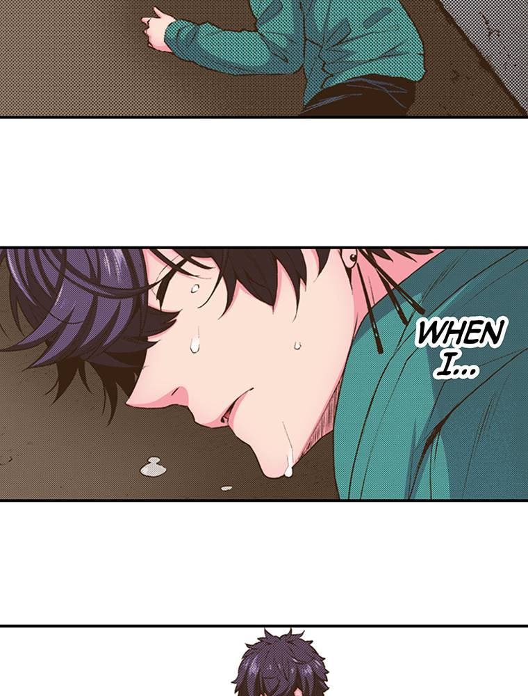 Monster & Parent Chapter 34 page 4 - 