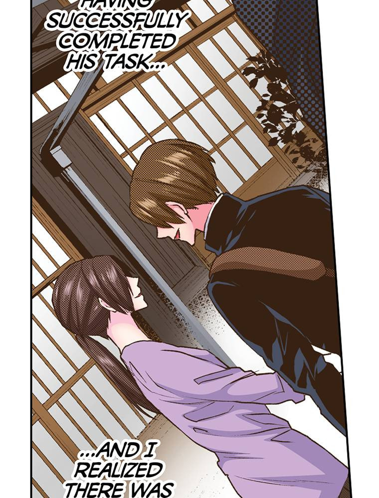Monster & Parent Chapter 34 page 34 - 