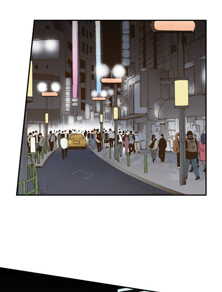 Monster & Parent Chapter 34 page 38 - 
