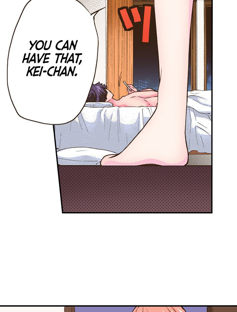 Monster & Parent Chapter 34 page 46 - 