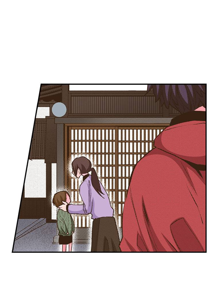 Monster & Parent Chapter 34 page 6 - 