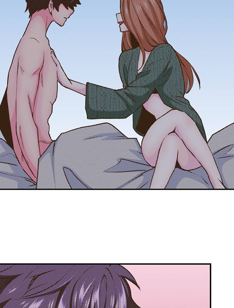 Monster & Parent Chapter 34 page 56 - 