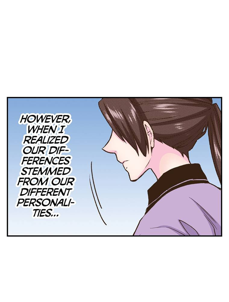 Monster & Parent Chapter 34 page 10 - 