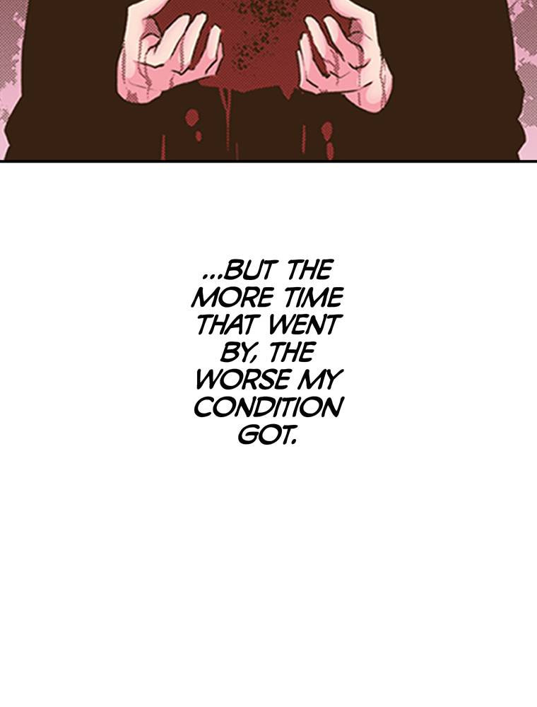 Read Monster & Parent chapter 35 image 19 on Lezhin