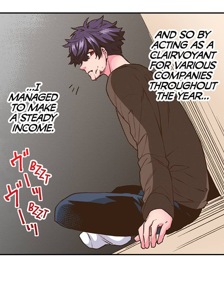 Read Monster & Parent chapter 35 image 2 on Lezhin