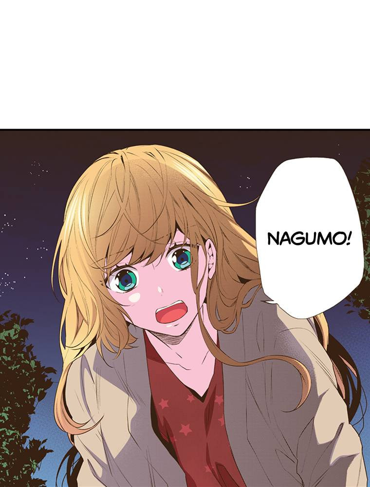 Read Monster & Parent chapter 35 image 25 on Lezhin