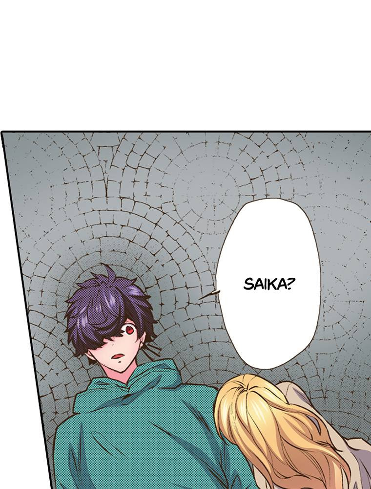 Read Monster & Parent chapter 35 image 32 on Lezhin