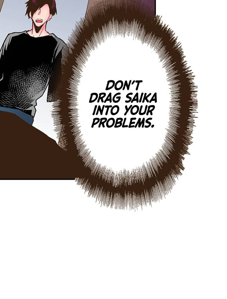 Read Monster & Parent chapter 35 image 48 on Lezhin