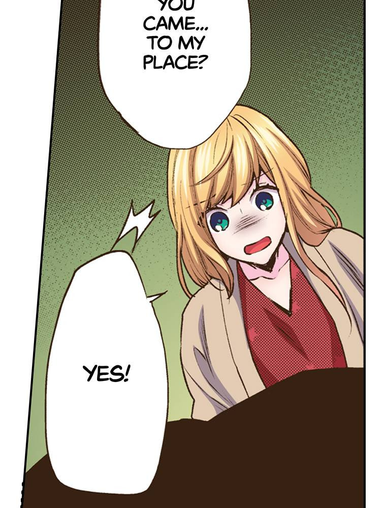 Monster & Parent Chapter 36 page 16 - 