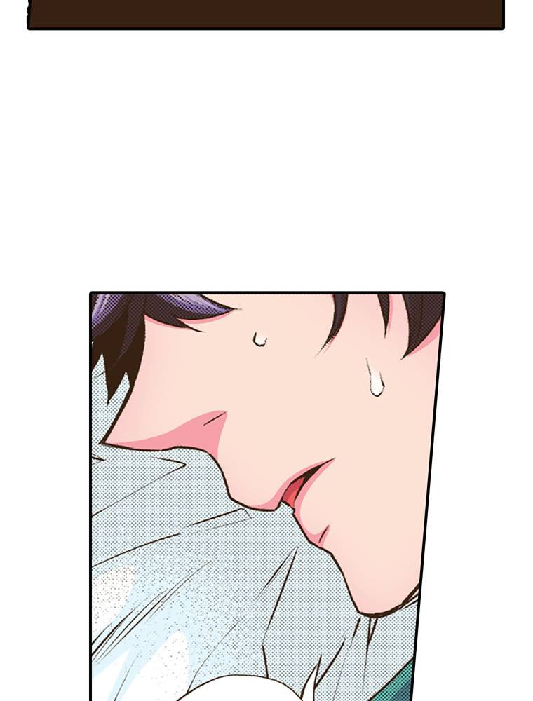 Monster & Parent Chapter 36 page 17 - 
