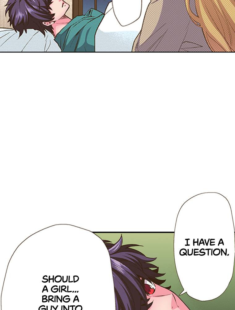 Monster & Parent Chapter 36 page 3 - 