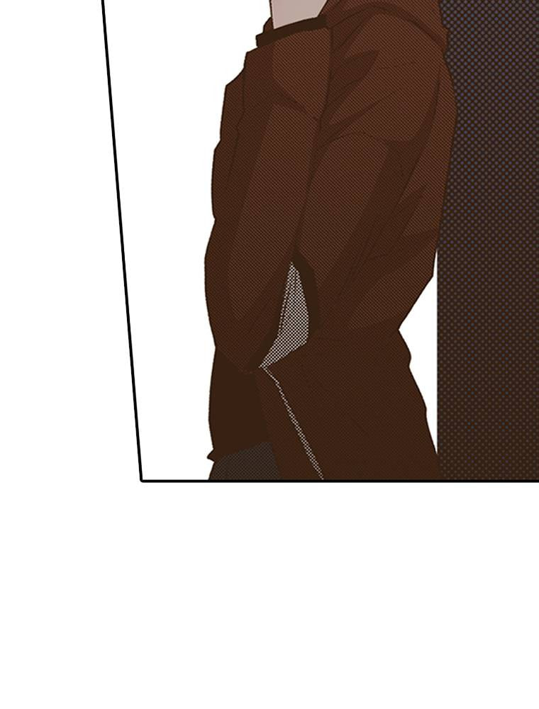 Monster & Parent Chapter 36 page 23 - 