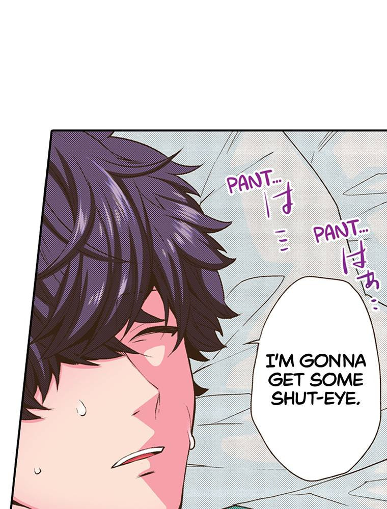 Monster & Parent Chapter 36 page 31 - 