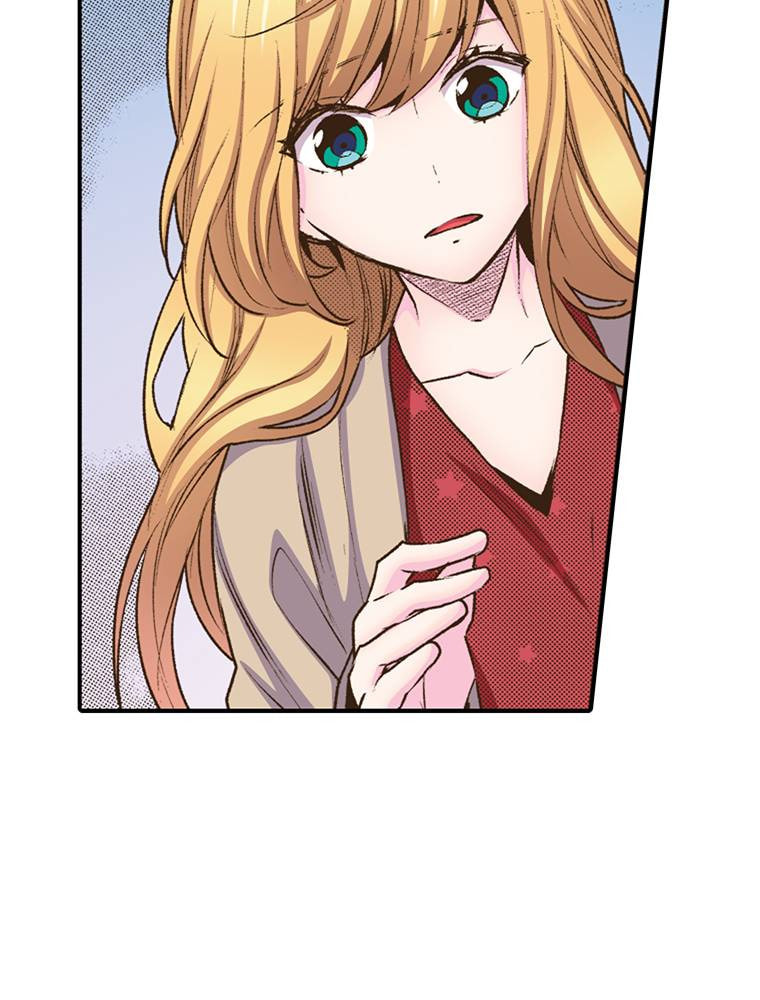 Monster & Parent Chapter 36 page 33 - 