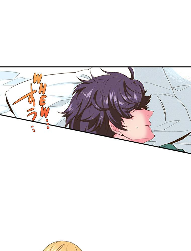 Monster & Parent Chapter 36 page 34 - 
