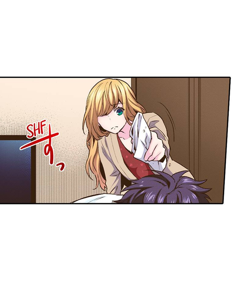 Monster & Parent Chapter 36 page 38 - 