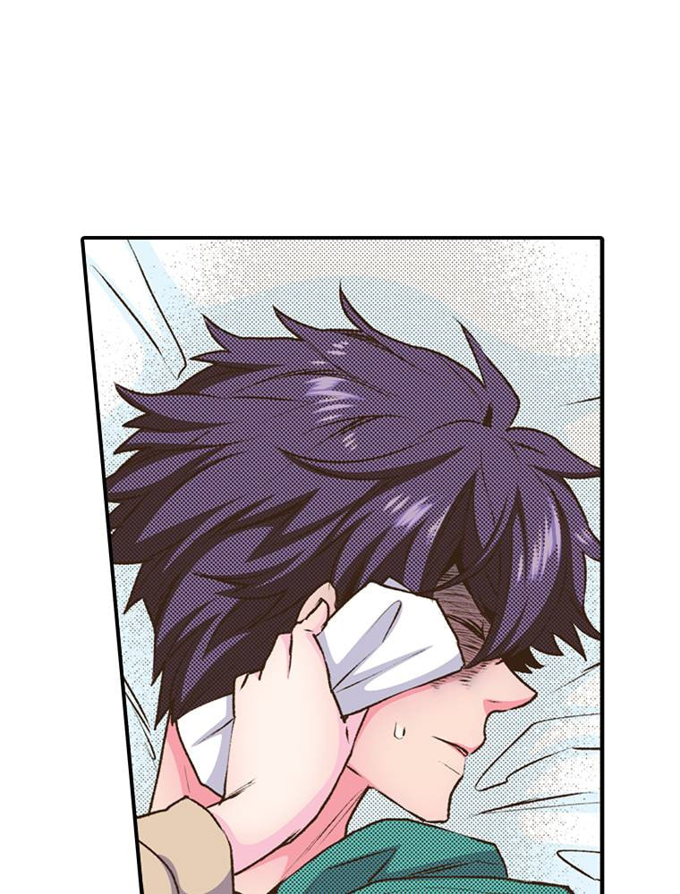 Monster & Parent Chapter 36 page 39 - 