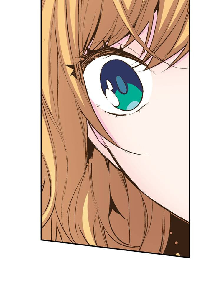 Monster & Parent Chapter 36 page 47 - 