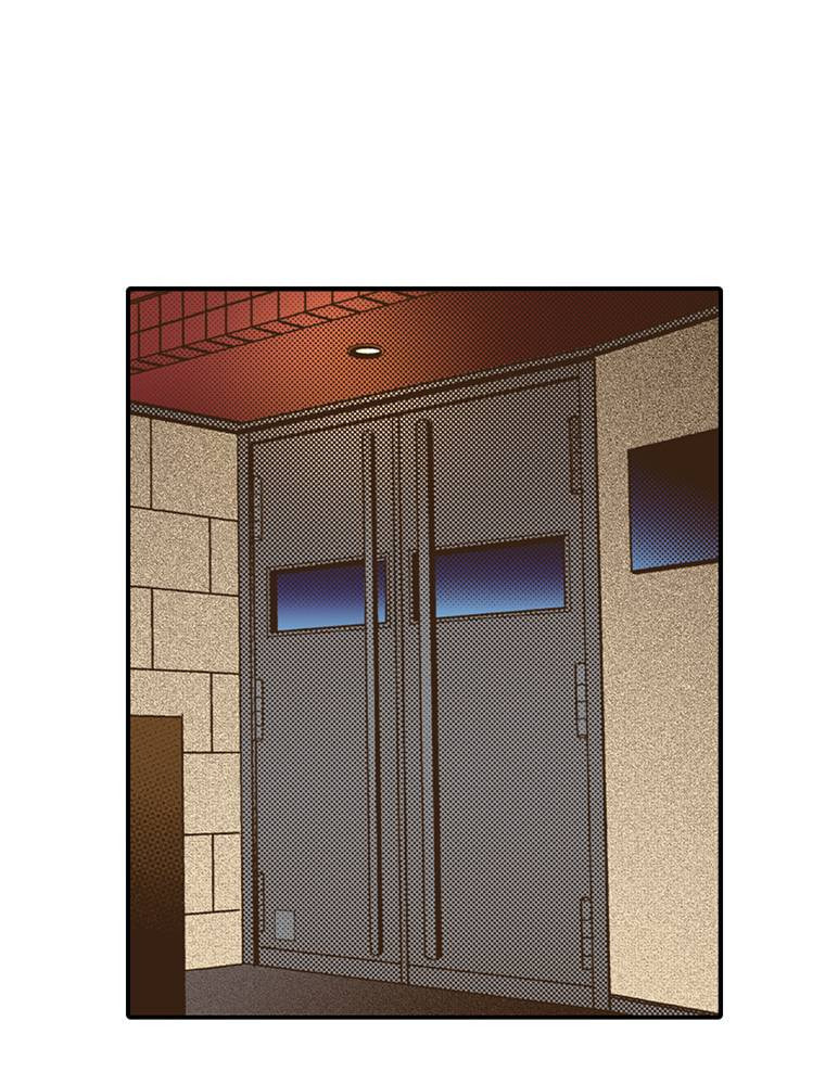 Monster & Parent Chapter 36 page 51 - 