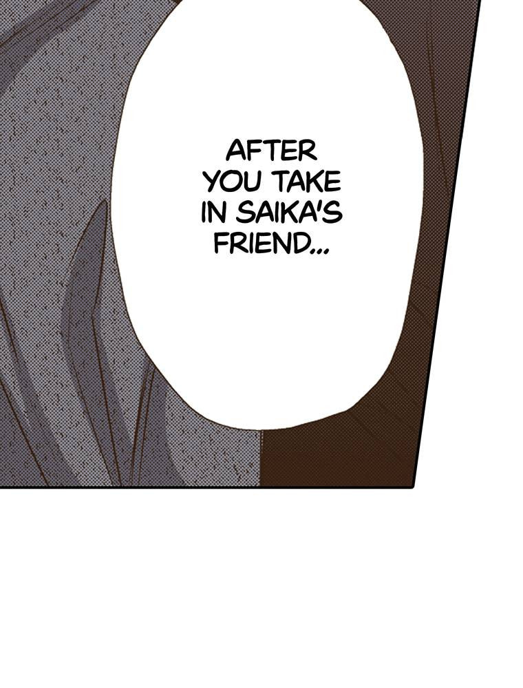 Monster & Parent Chapter 36 page 57 - 