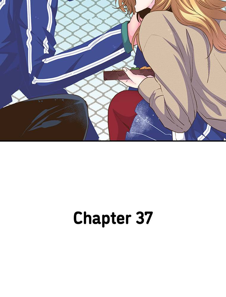 Monster & Parent Chapter 37 page 2 - 