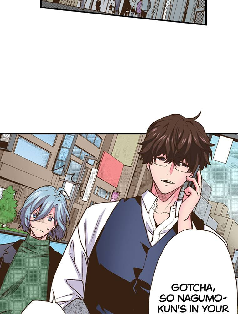 Monster & Parent Chapter 37 page 15 - 