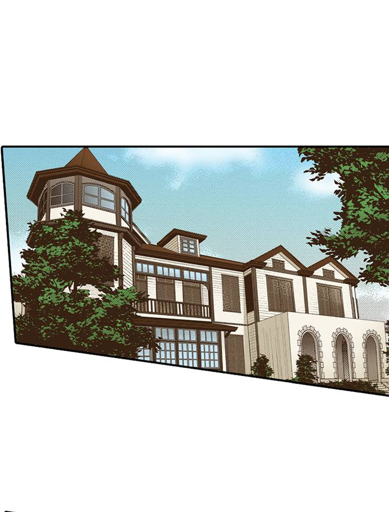 Monster & Parent Chapter 37 page 3 - 