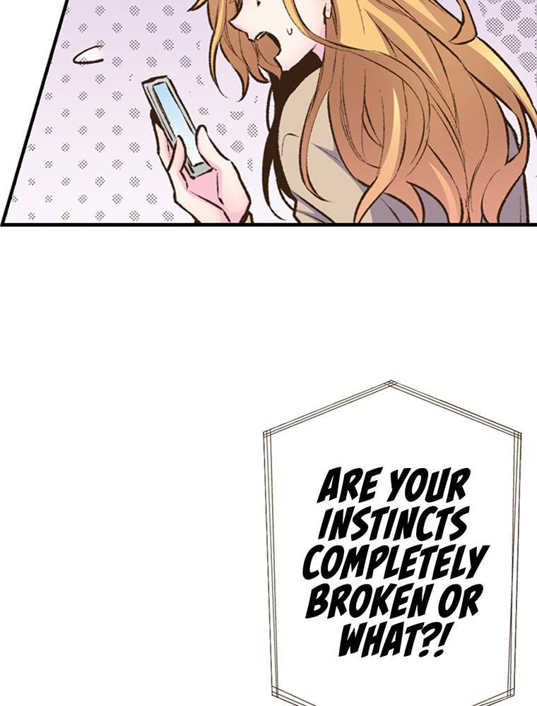 Monster & Parent Chapter 37 page 24 - 