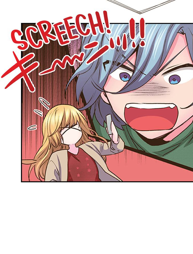 Monster & Parent Chapter 37 page 25 - 