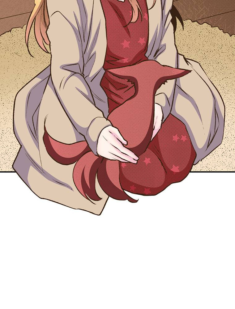 Monster & Parent Chapter 37 page 33 - 